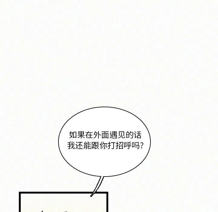 103.jpg