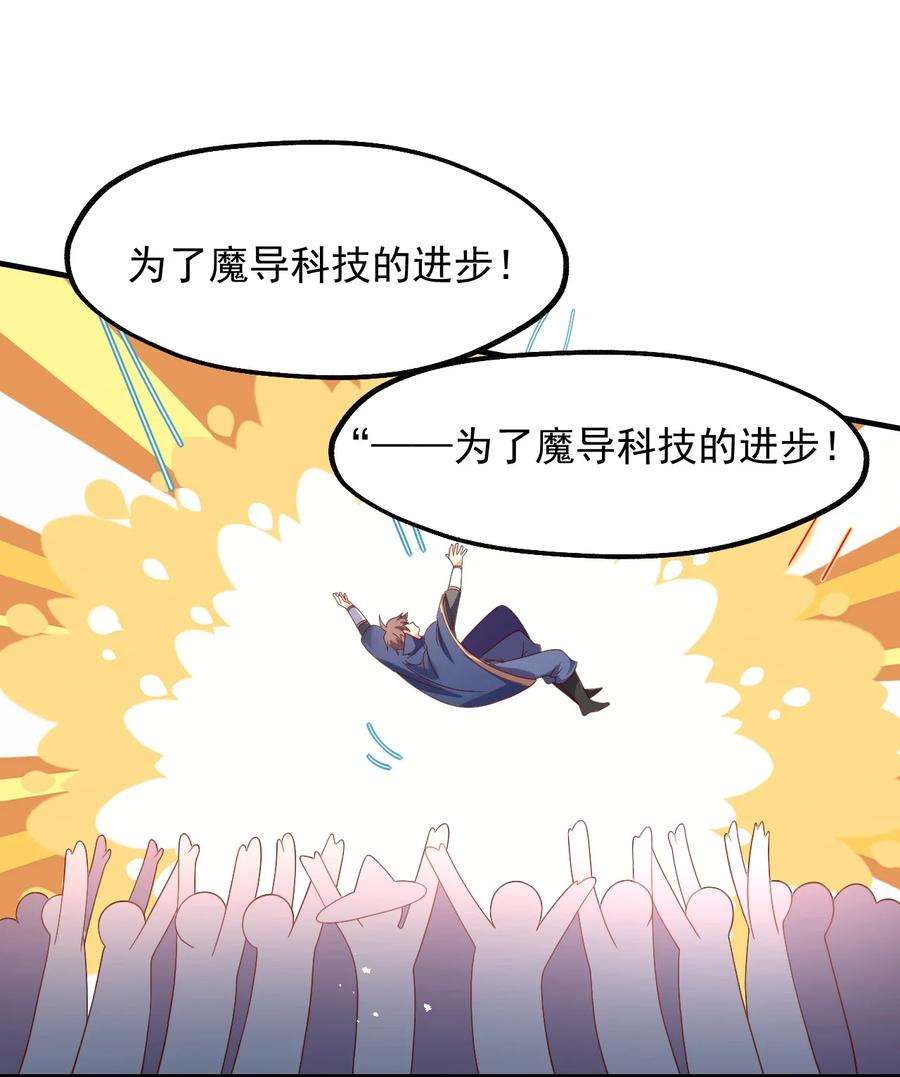 38.jpg