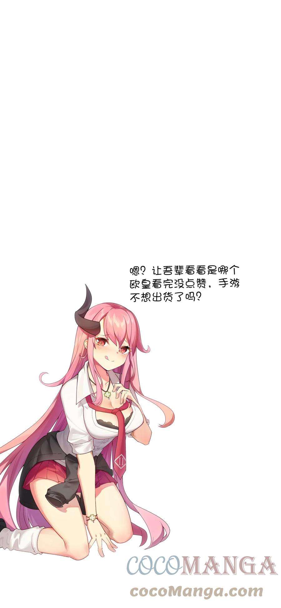 70.jpg
