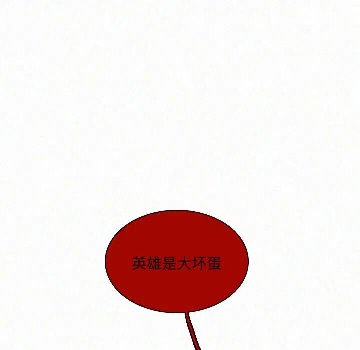 110.jpg