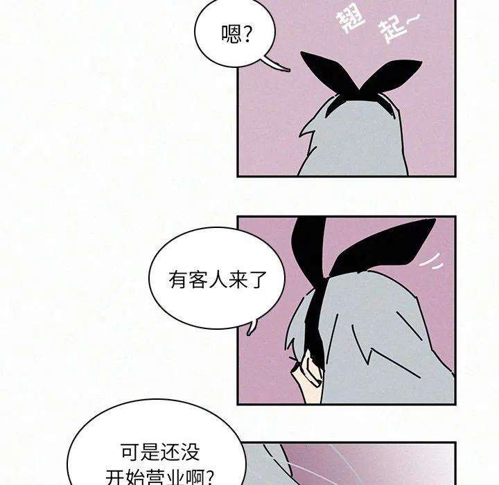 114.jpg