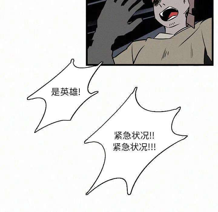 68.jpg
