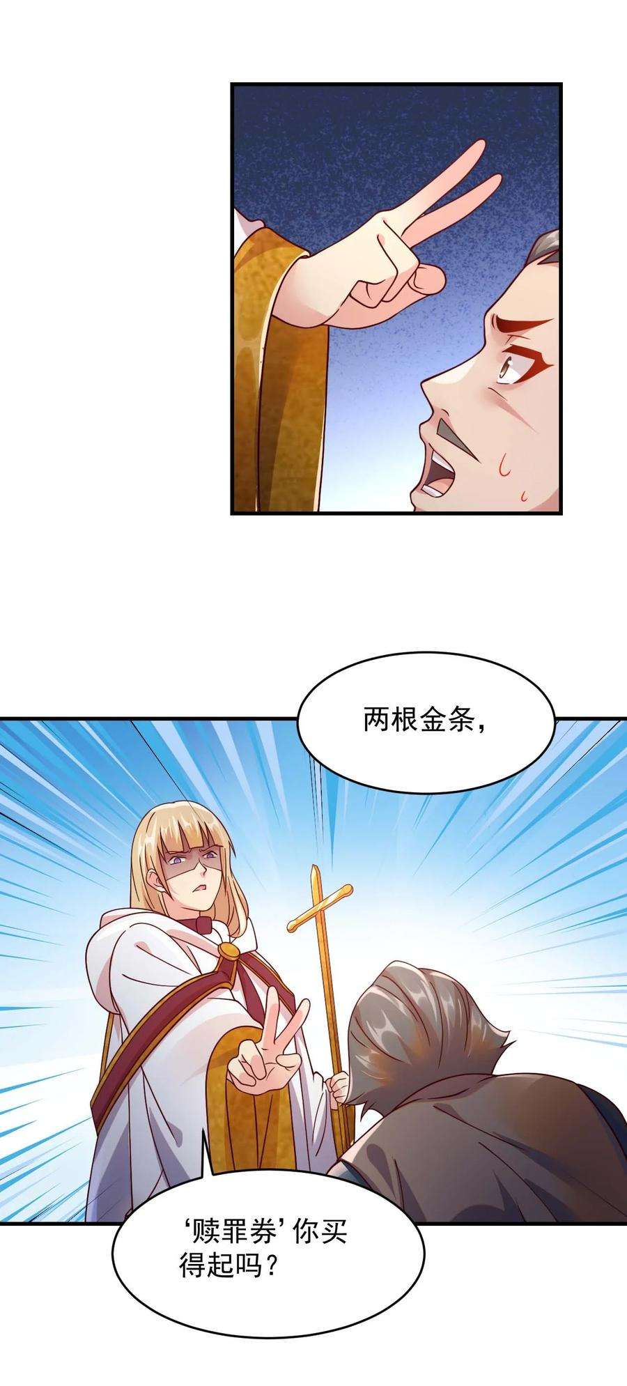 47.jpg