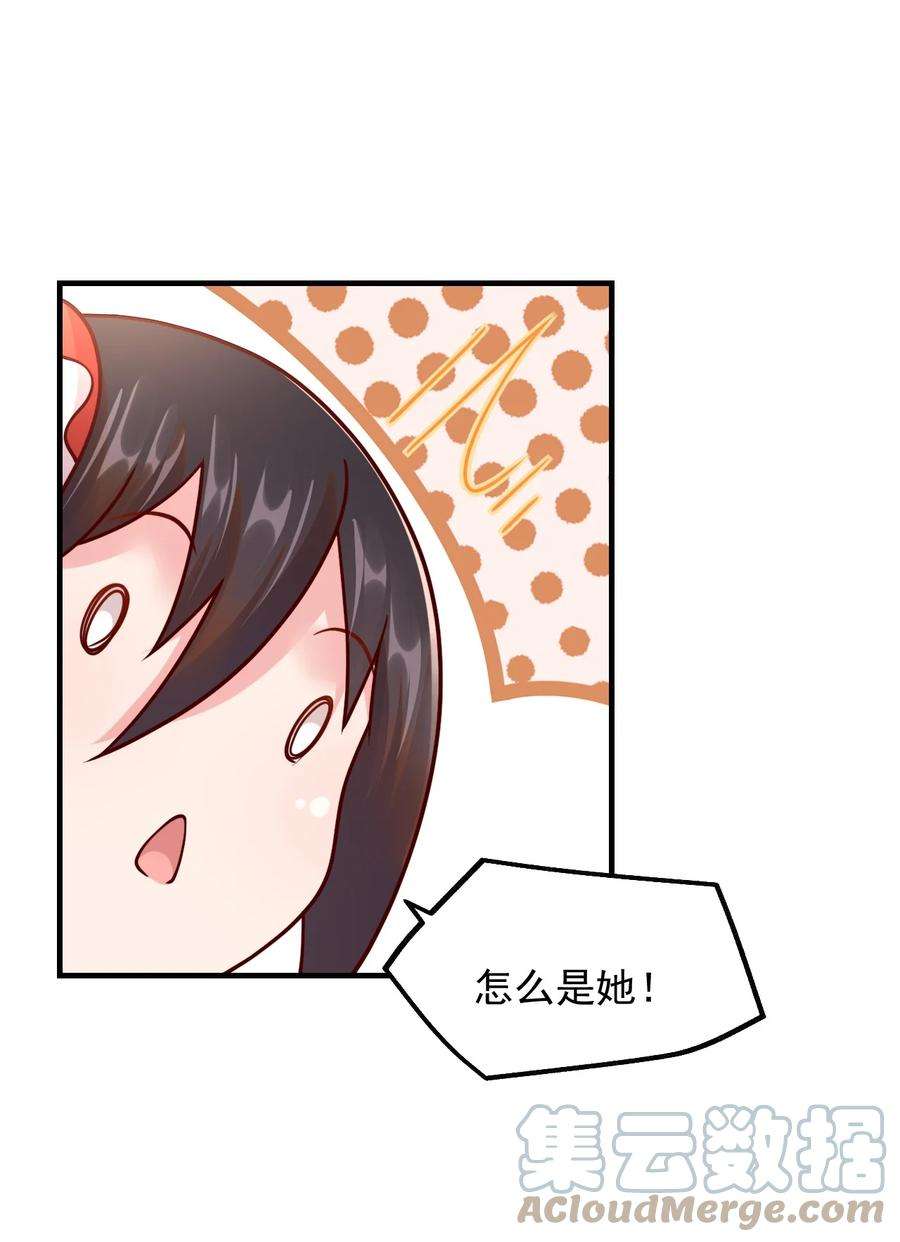 52.jpg