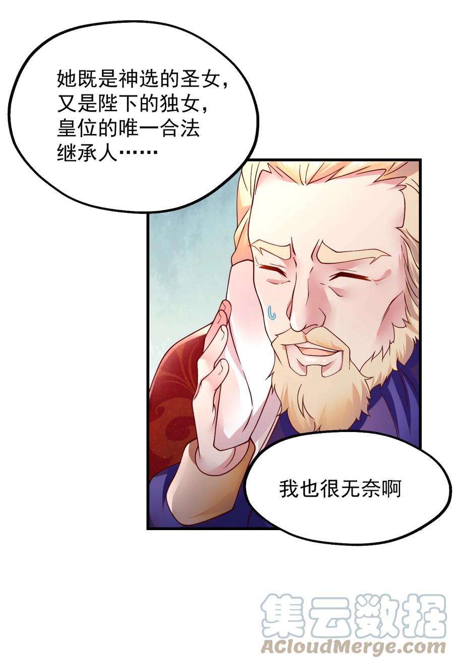31.jpg