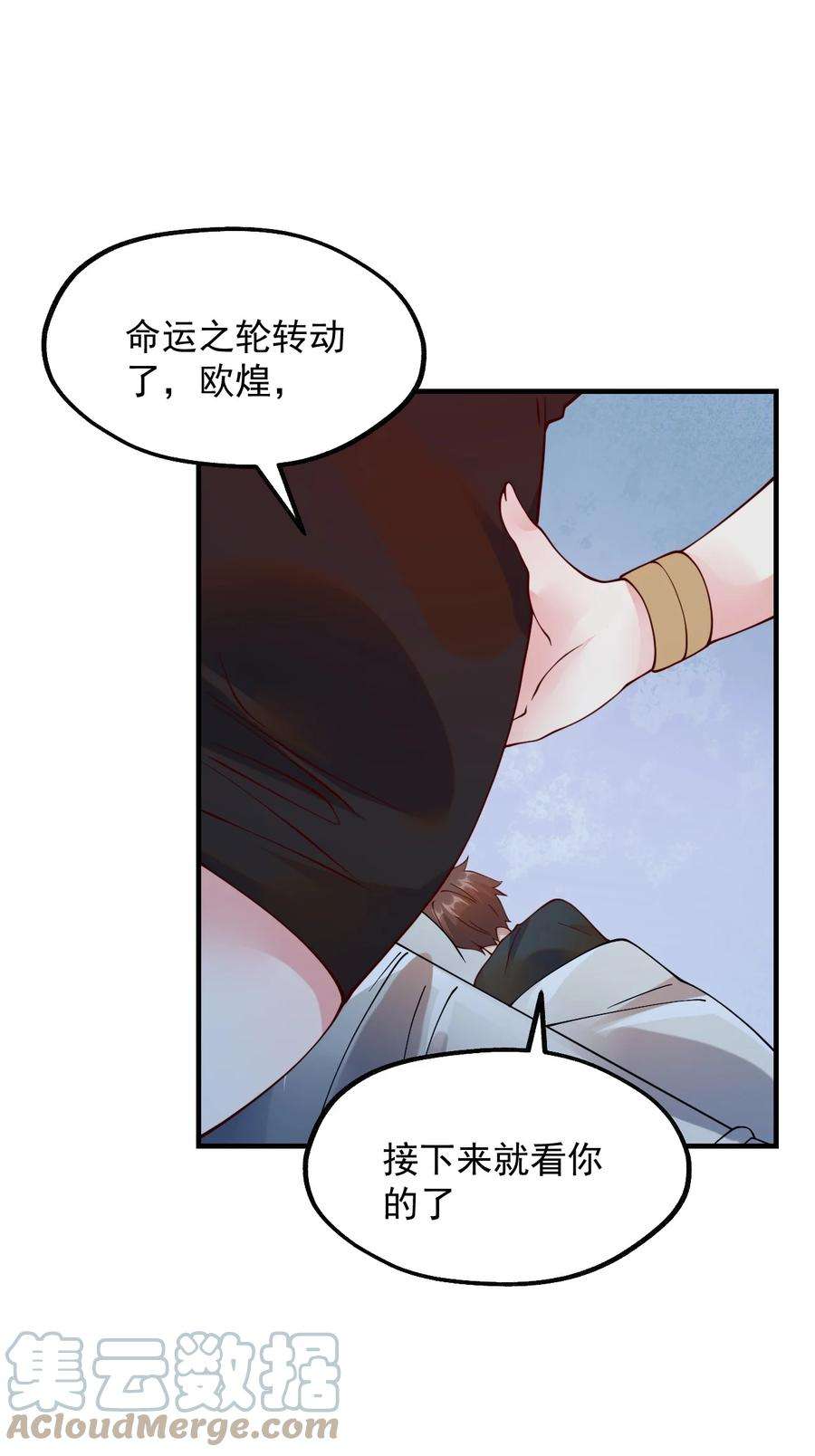 58.jpg