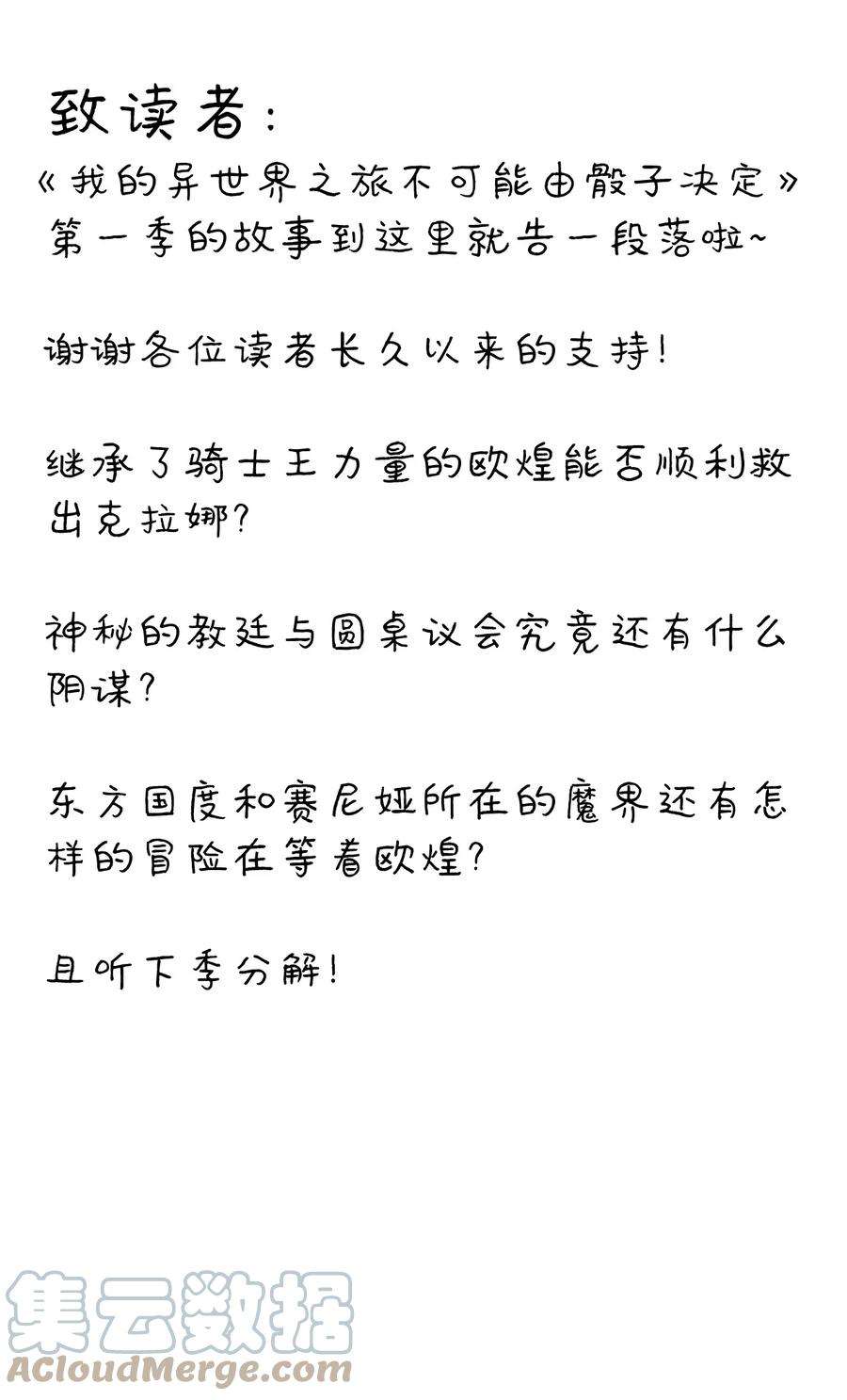 67.jpg