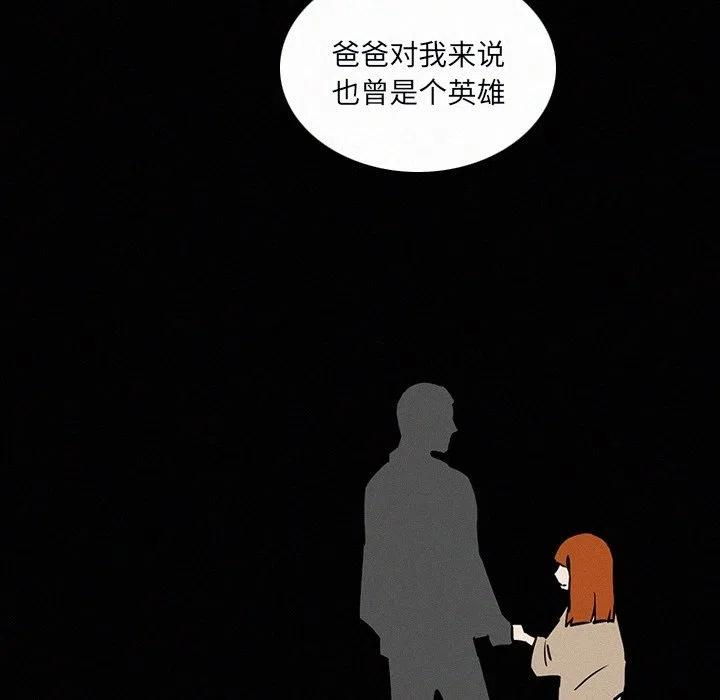 98.jpg