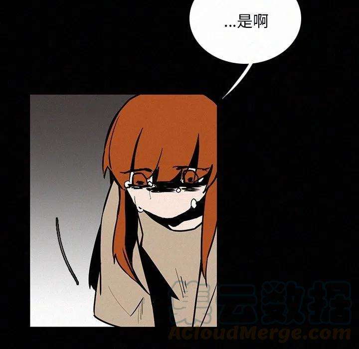 117.jpg