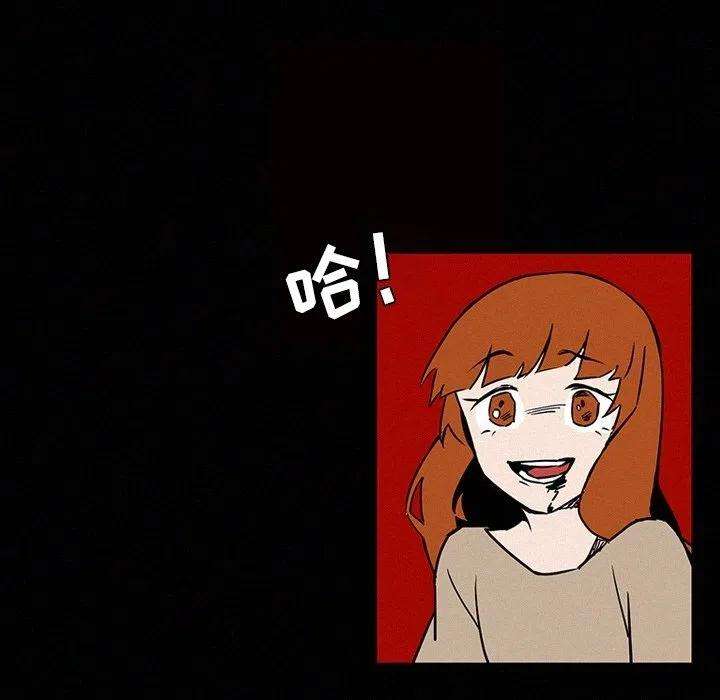 112.jpg
