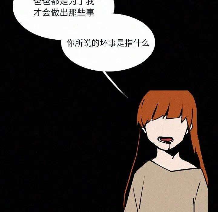 106.jpg