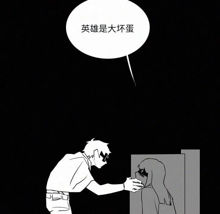 79.jpg