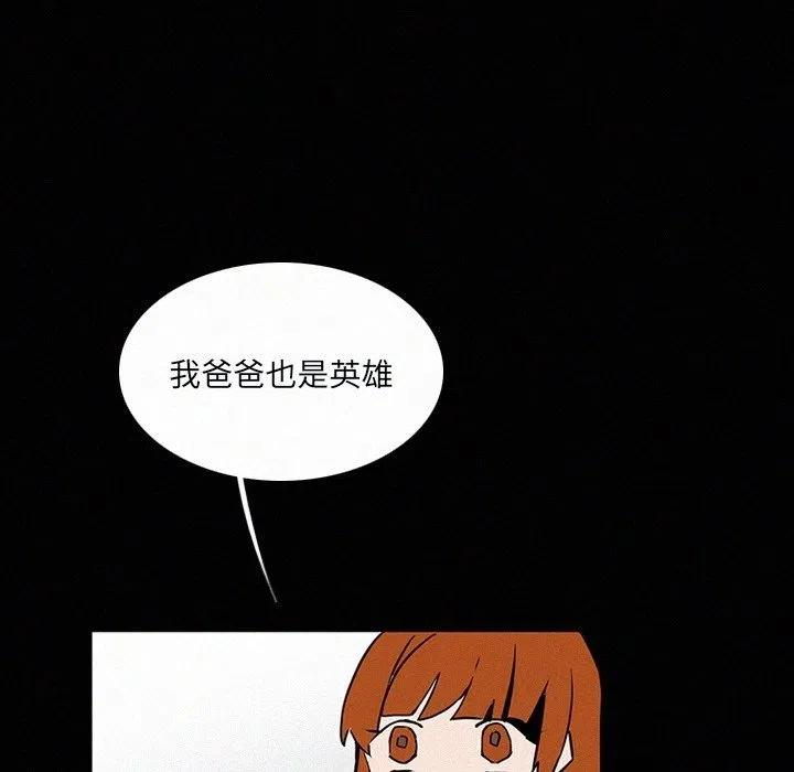 96.jpg