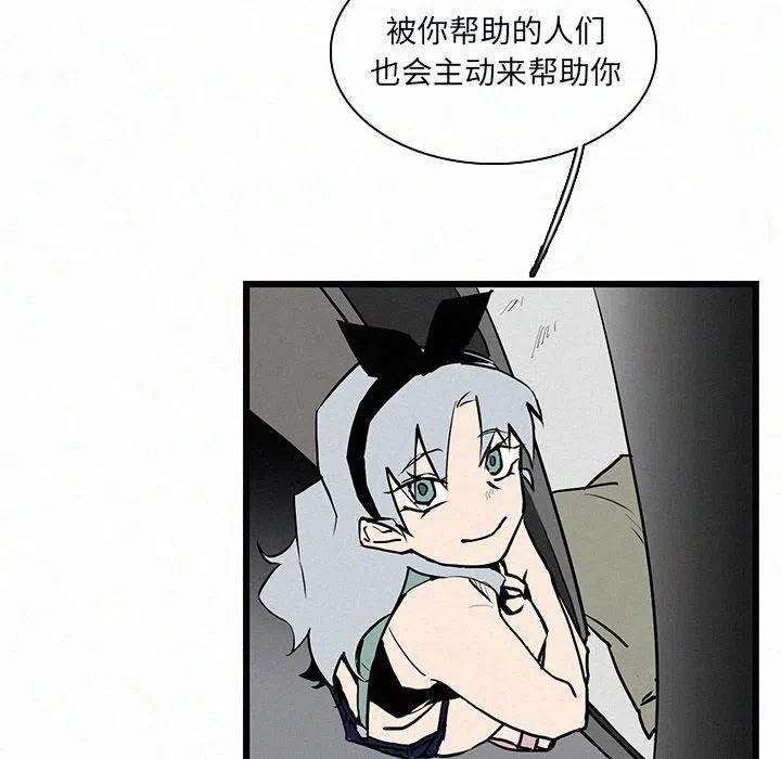 54.jpg