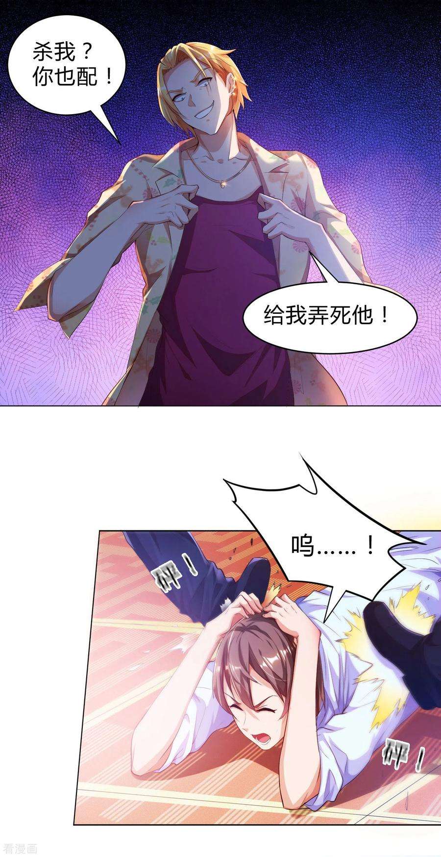 24.jpg