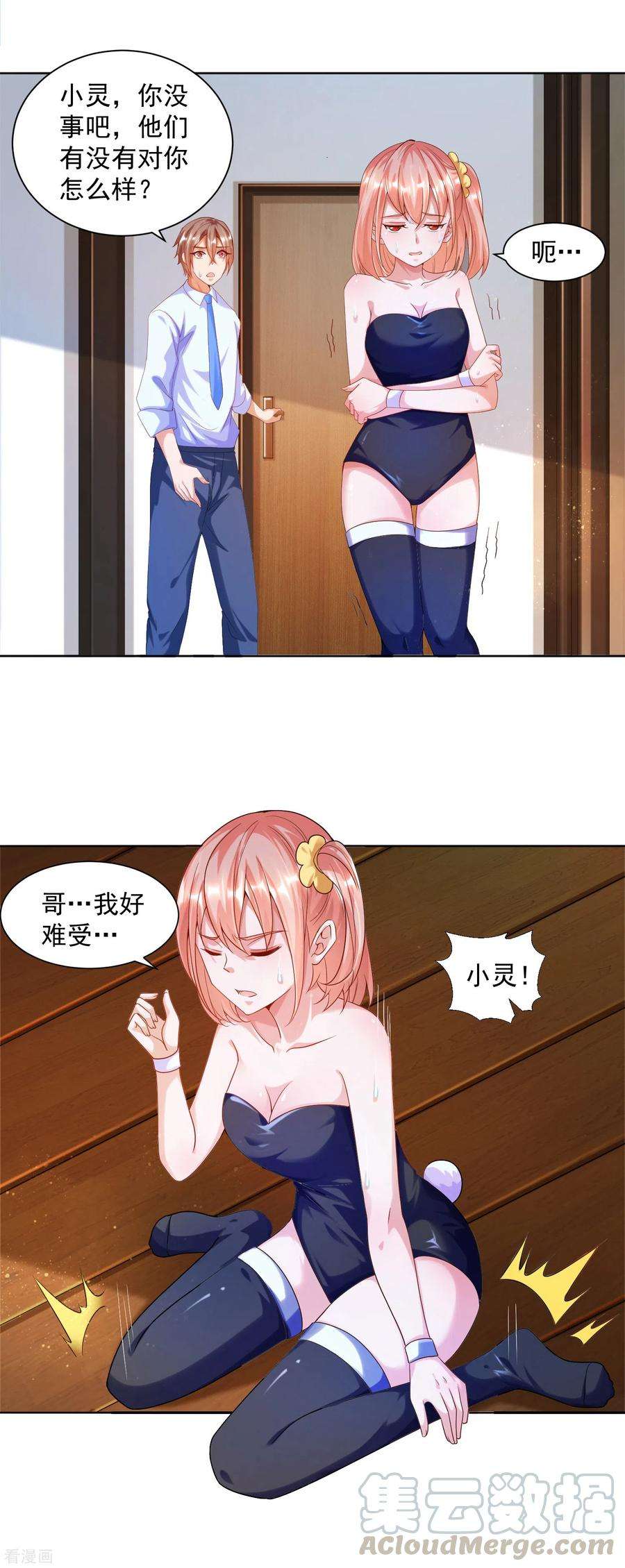 17.jpg