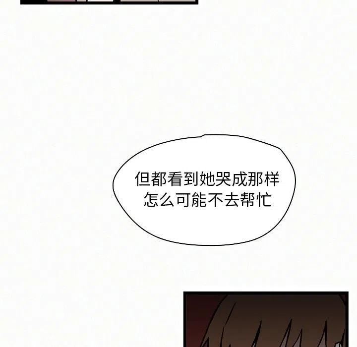 80.jpg