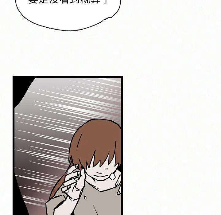 79.jpg