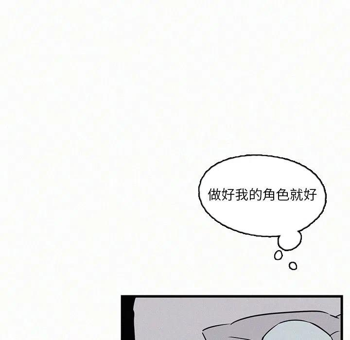 116.jpg