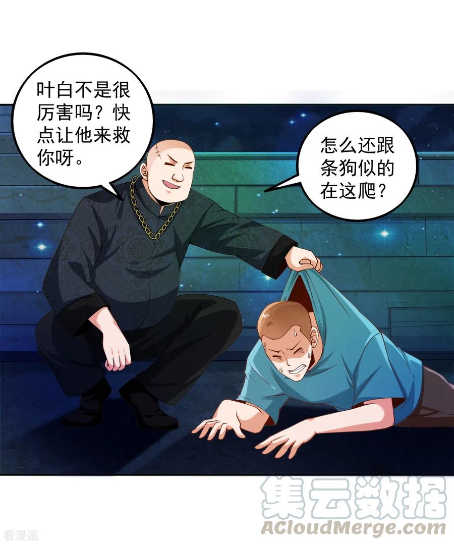 31.jpg