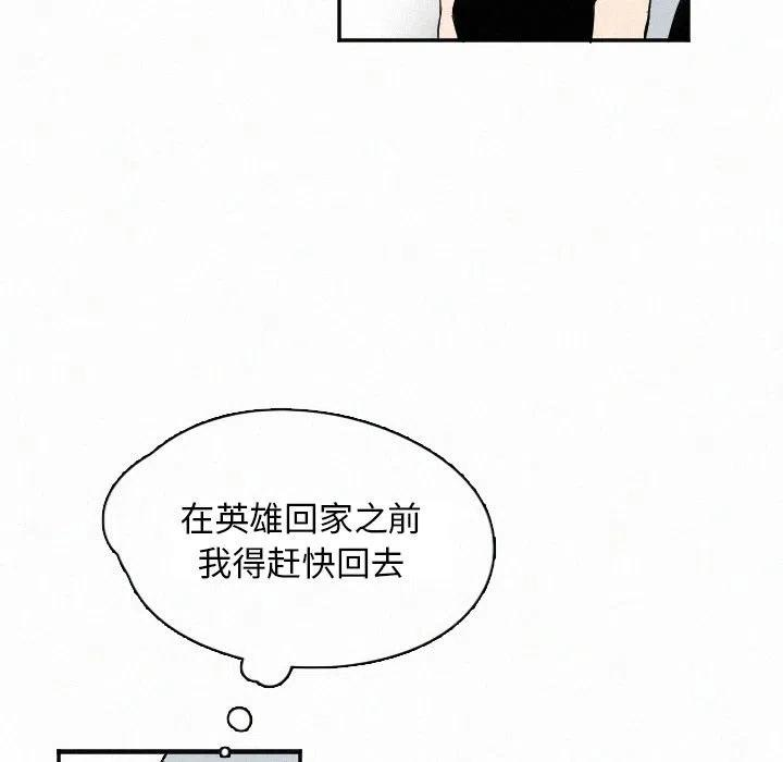 104.jpg
