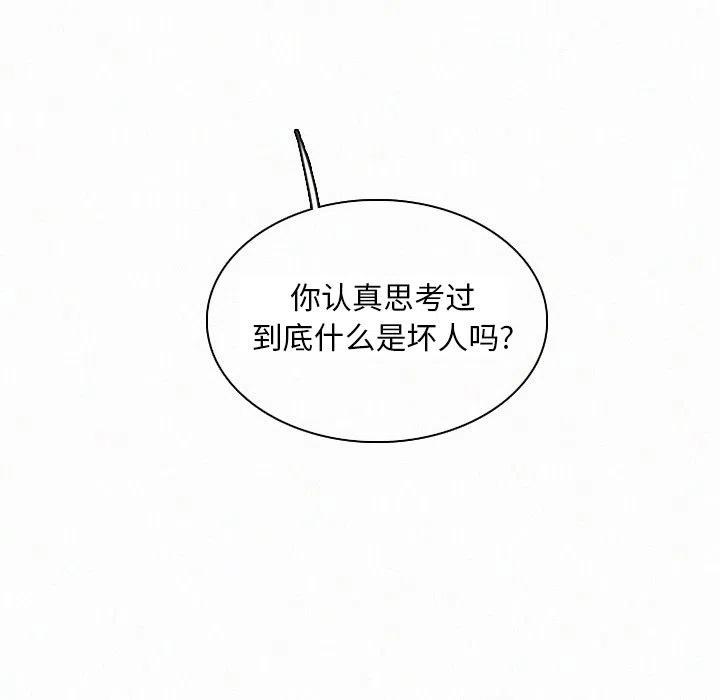 84.jpg