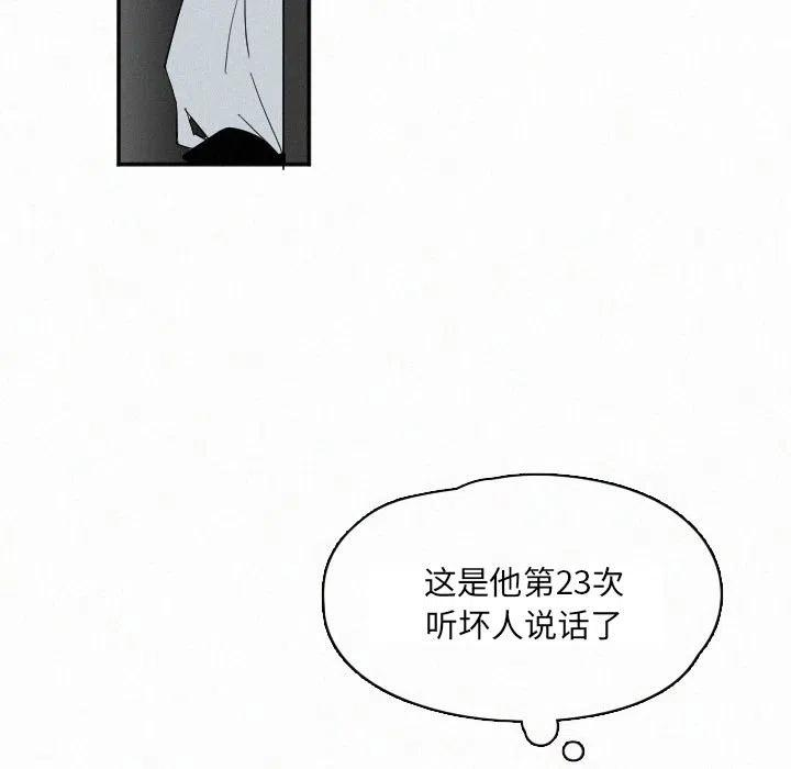 98.jpg