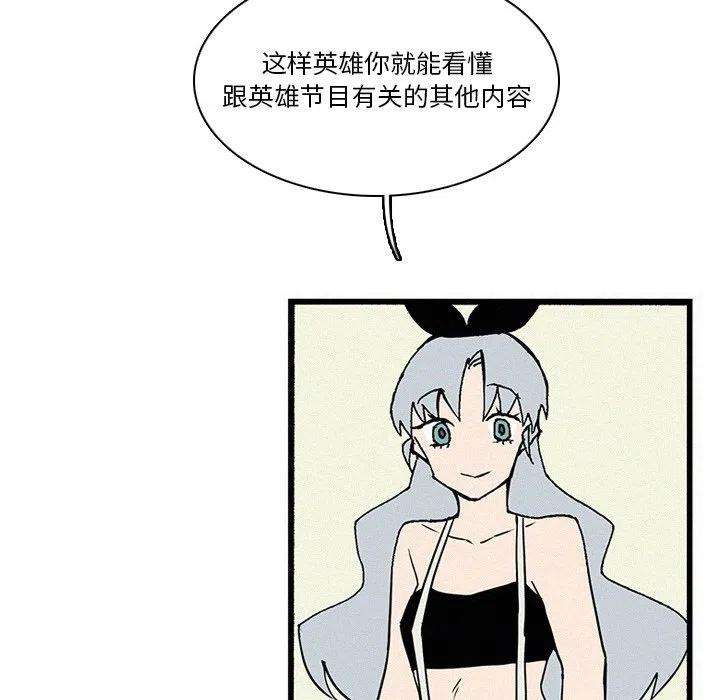 90.jpg