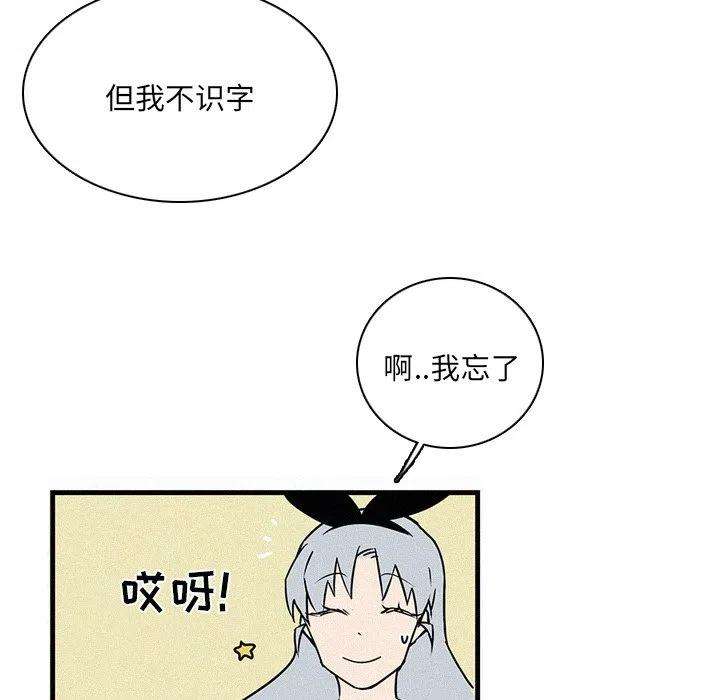 78.jpg