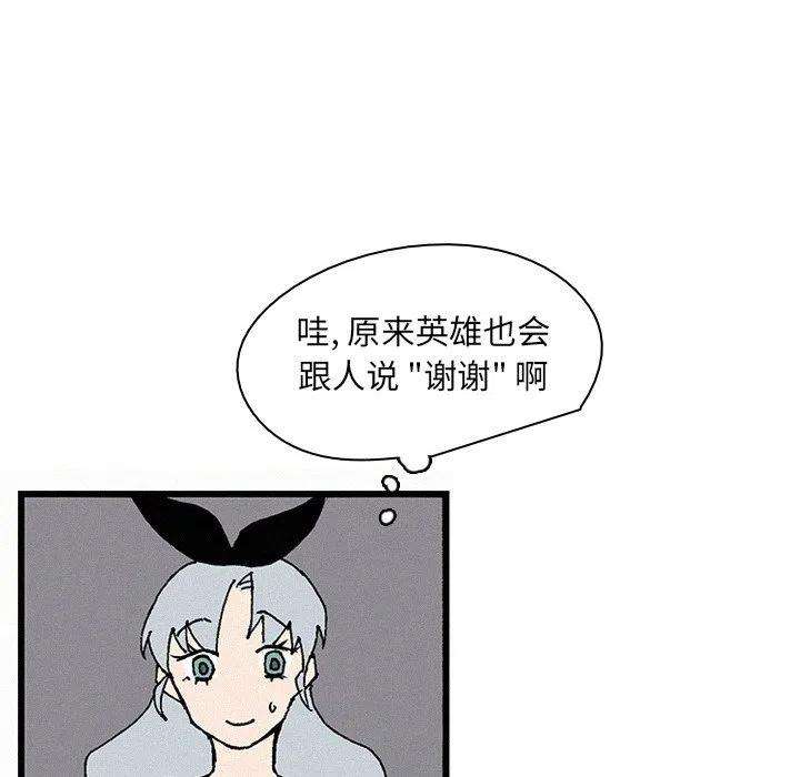 95.jpg