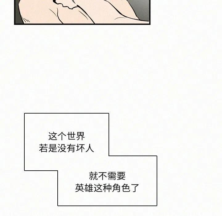 118.jpg