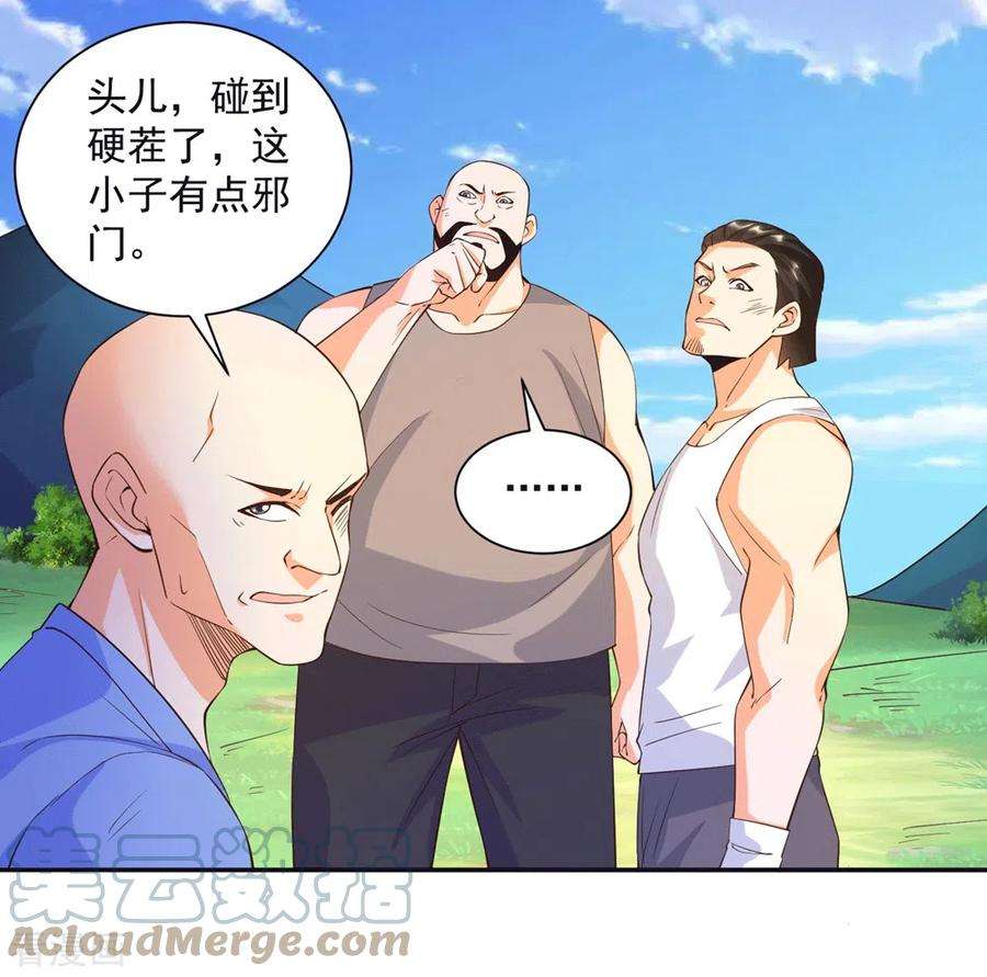 43.jpg