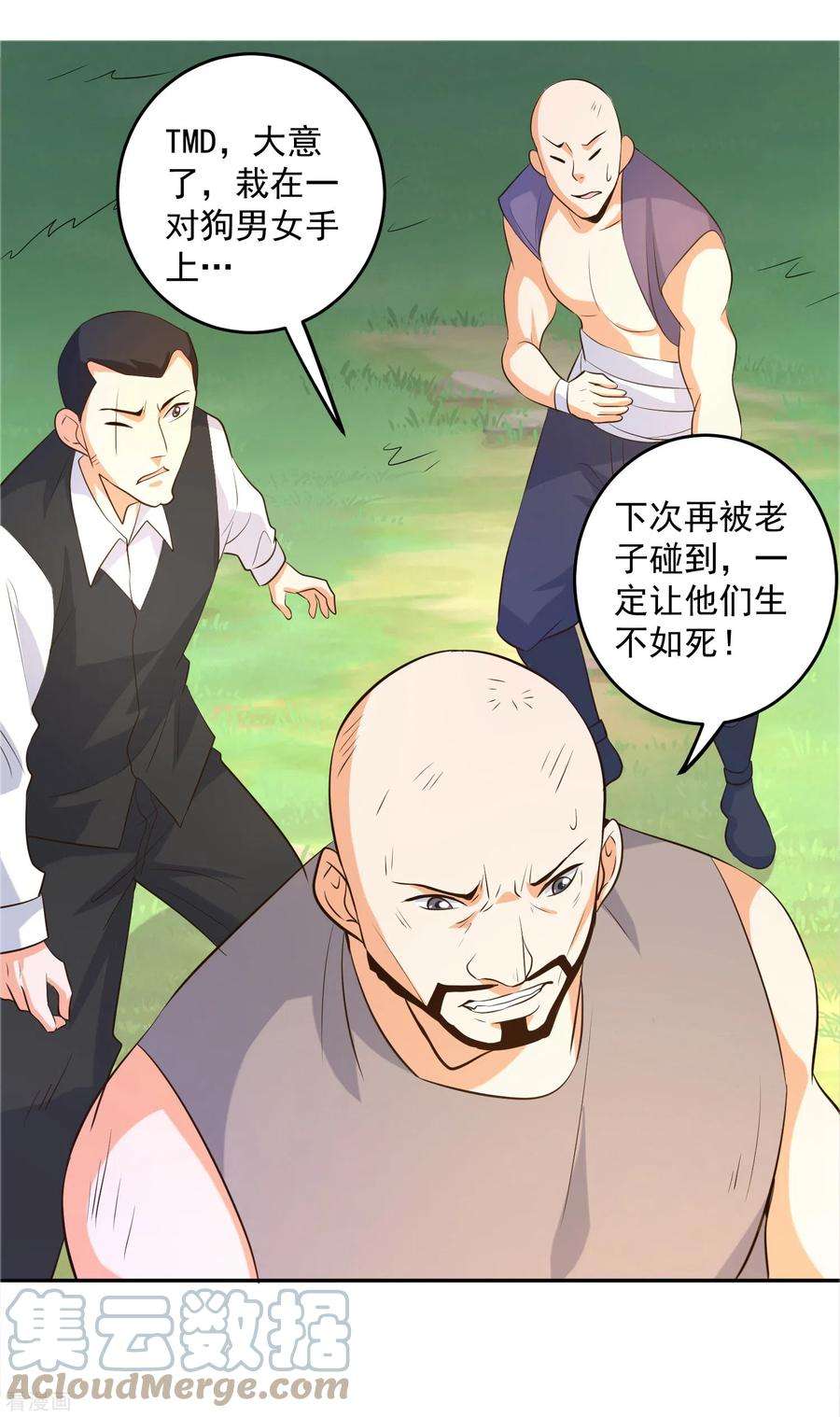 19.jpg