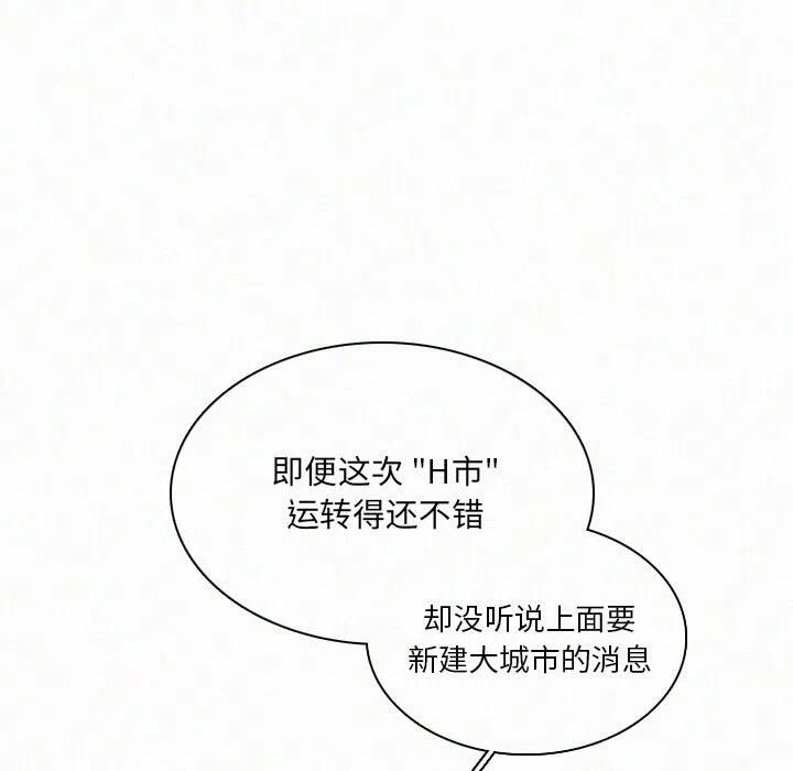 95.jpg