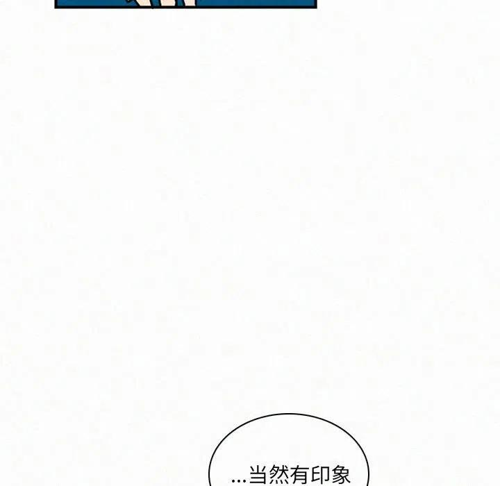 79.jpg