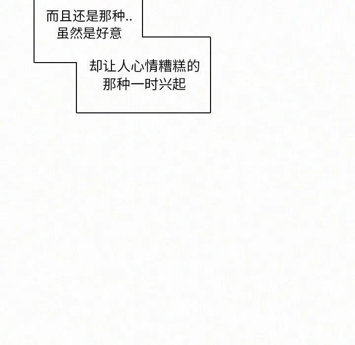 94.jpg