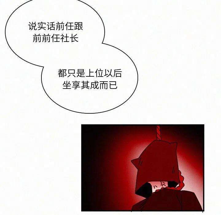 104.jpg