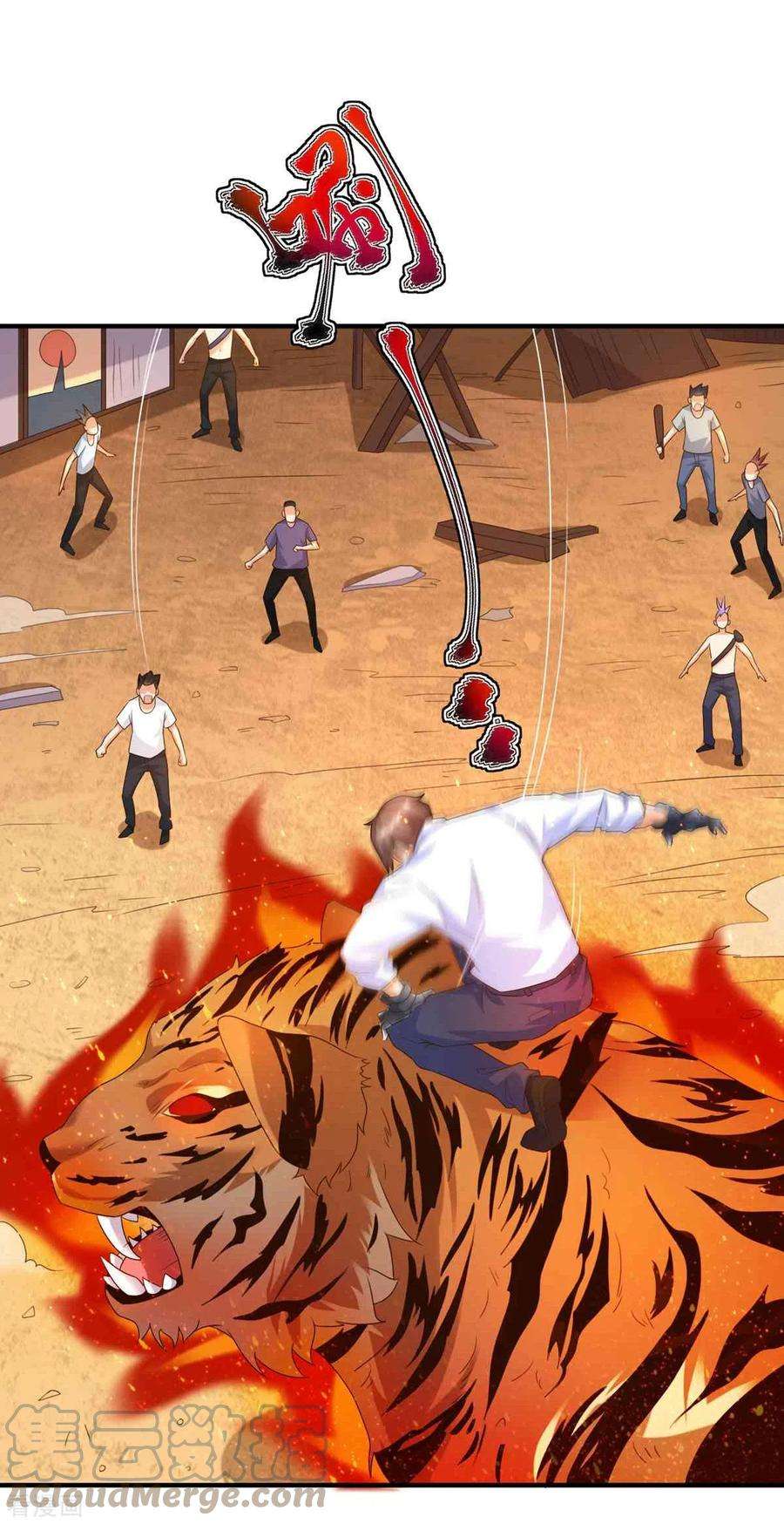 7.jpg