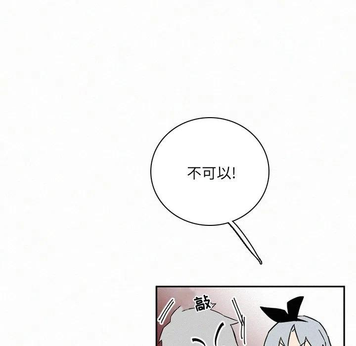 100.jpg