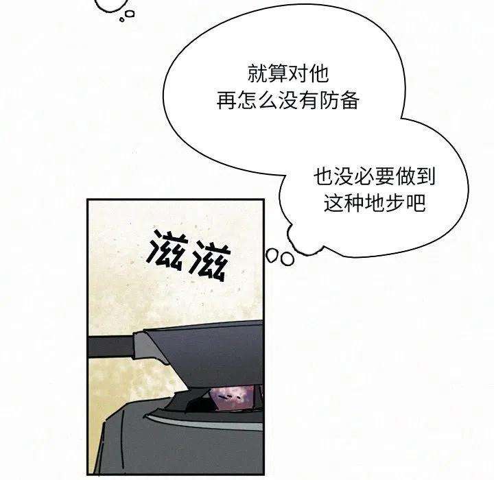 116.jpg