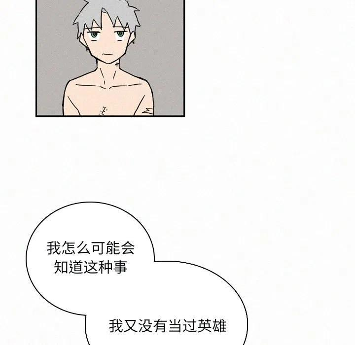 87.jpg