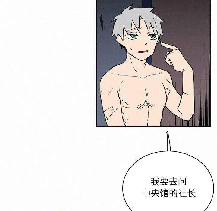 98.jpg
