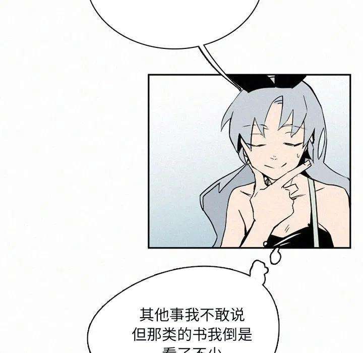108.jpg