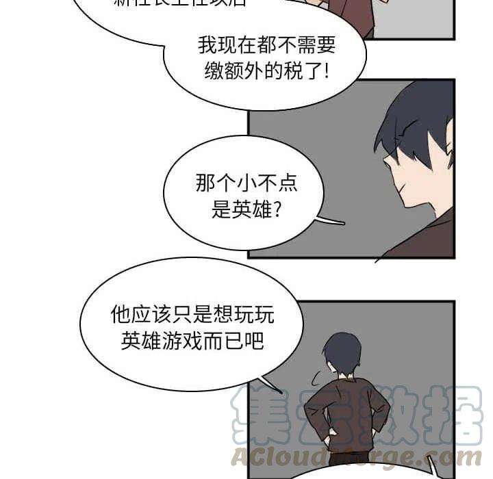 121.jpg