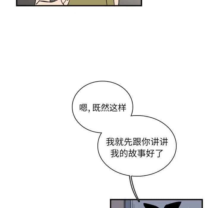 54.jpg