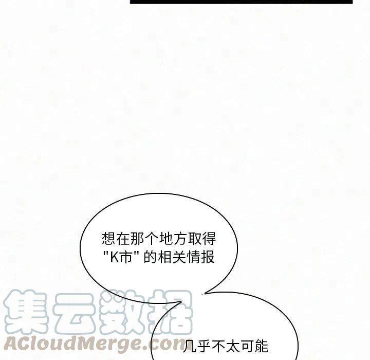 77.jpg