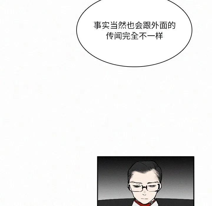 79.jpg
