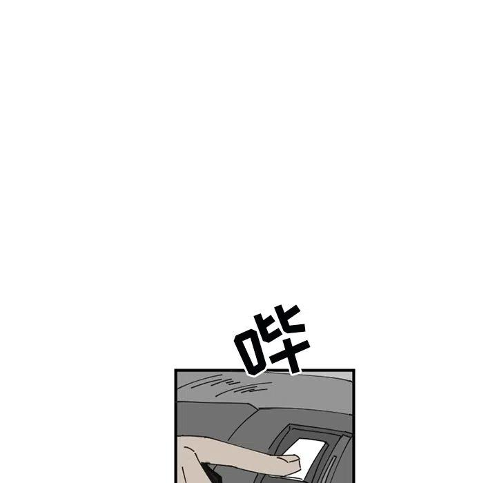 88.jpg