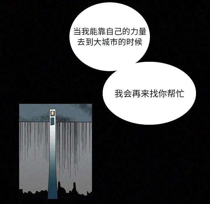 67.jpg