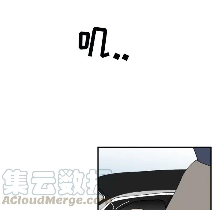 93.jpg